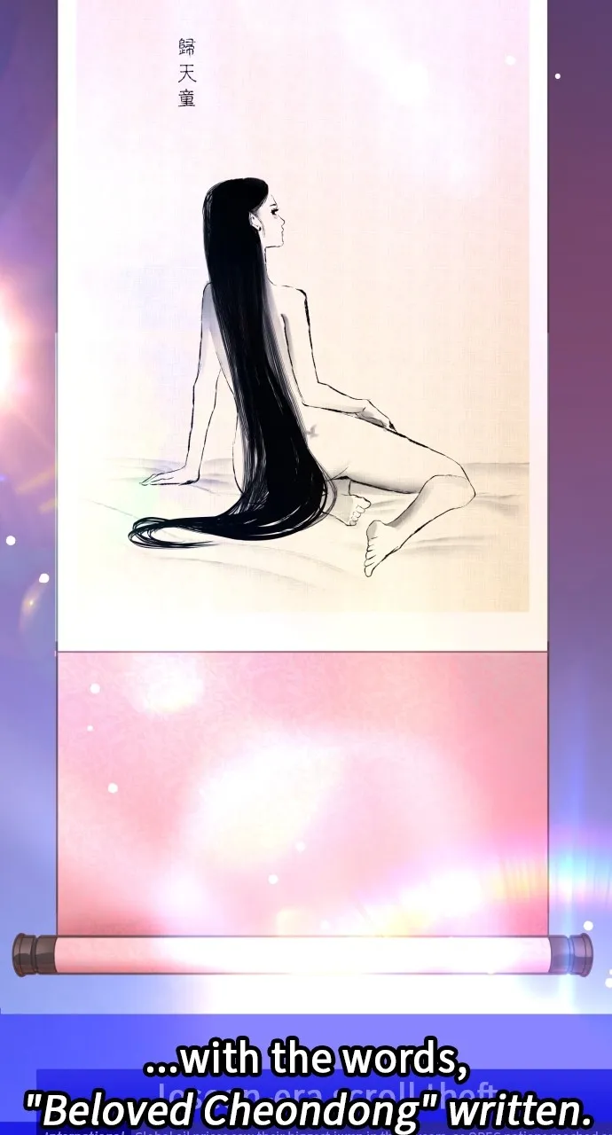 Read Mr. Magic Man chapter 58 image 24 on Lezhin