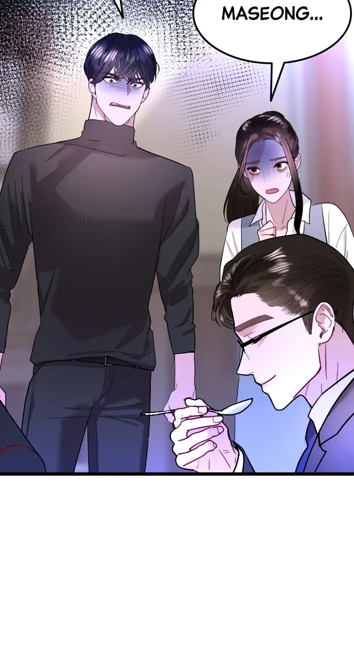 Read Mr. Magic Man chapter 58 image 55 on Lezhin