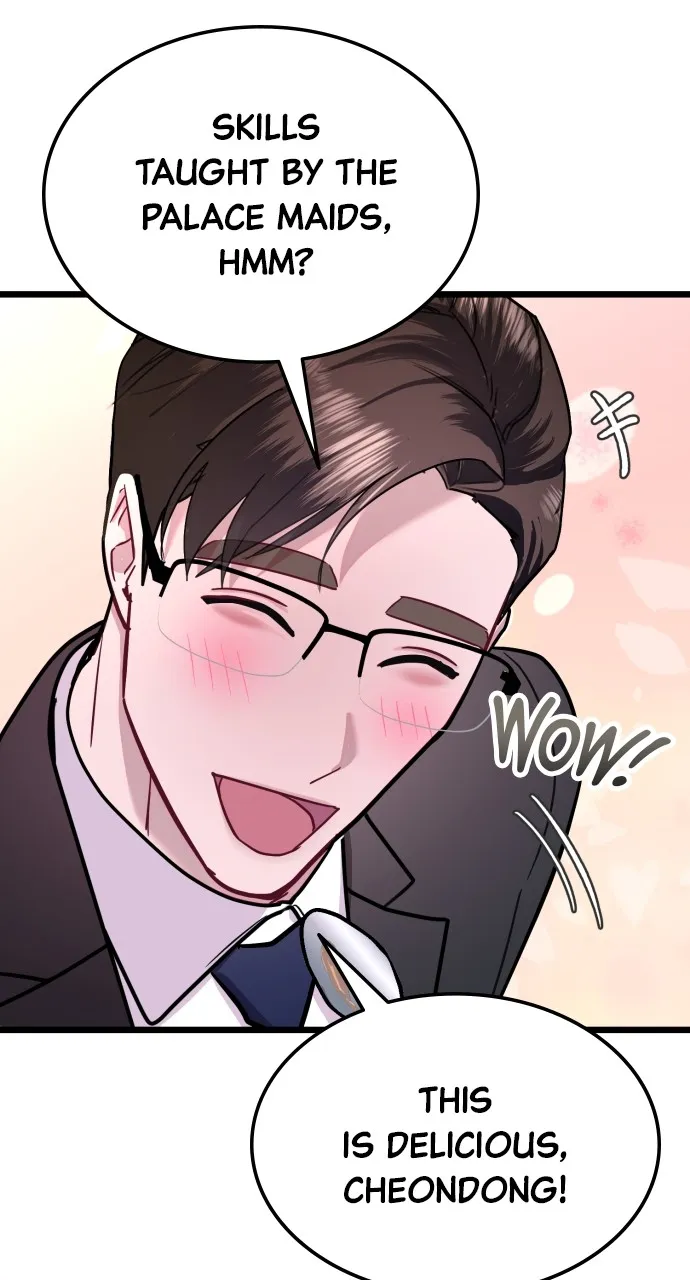 Read Mr. Magic Man chapter 58 image 56 on Lezhin