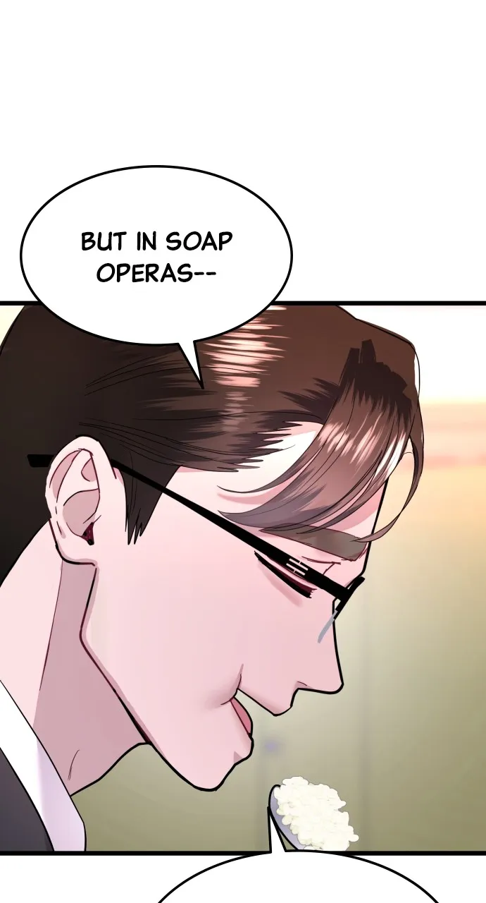 Read Mr. Magic Man chapter 58 image 68 on Lezhin