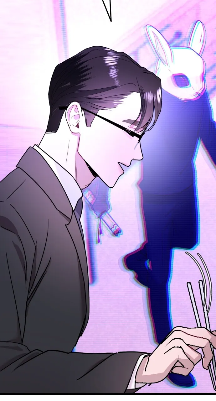 Read Mr. Magic Man chapter 58 image 72 on Lezhin