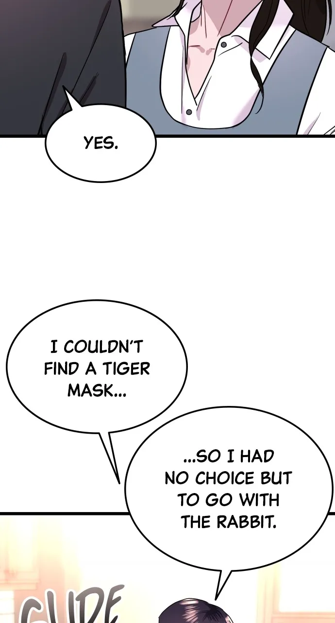 Read Mr. Magic Man chapter 58 image 75 on Lezhin