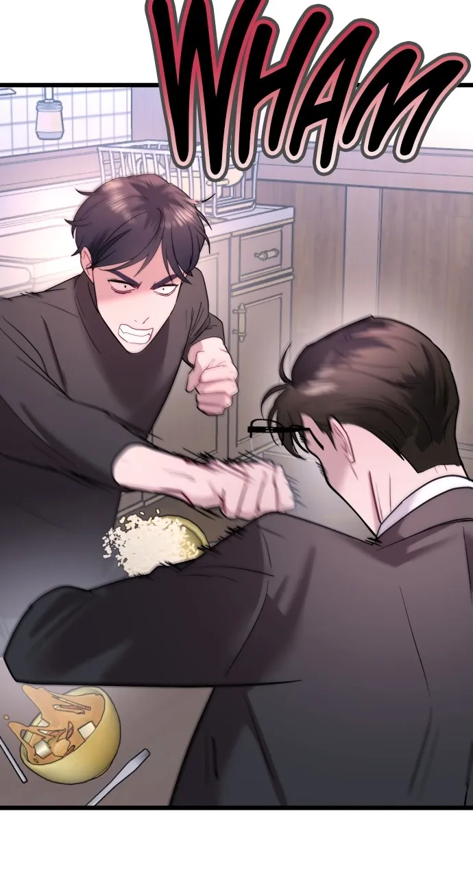 Read Mr. Magic Man chapter 59 image 19 on Lezhin