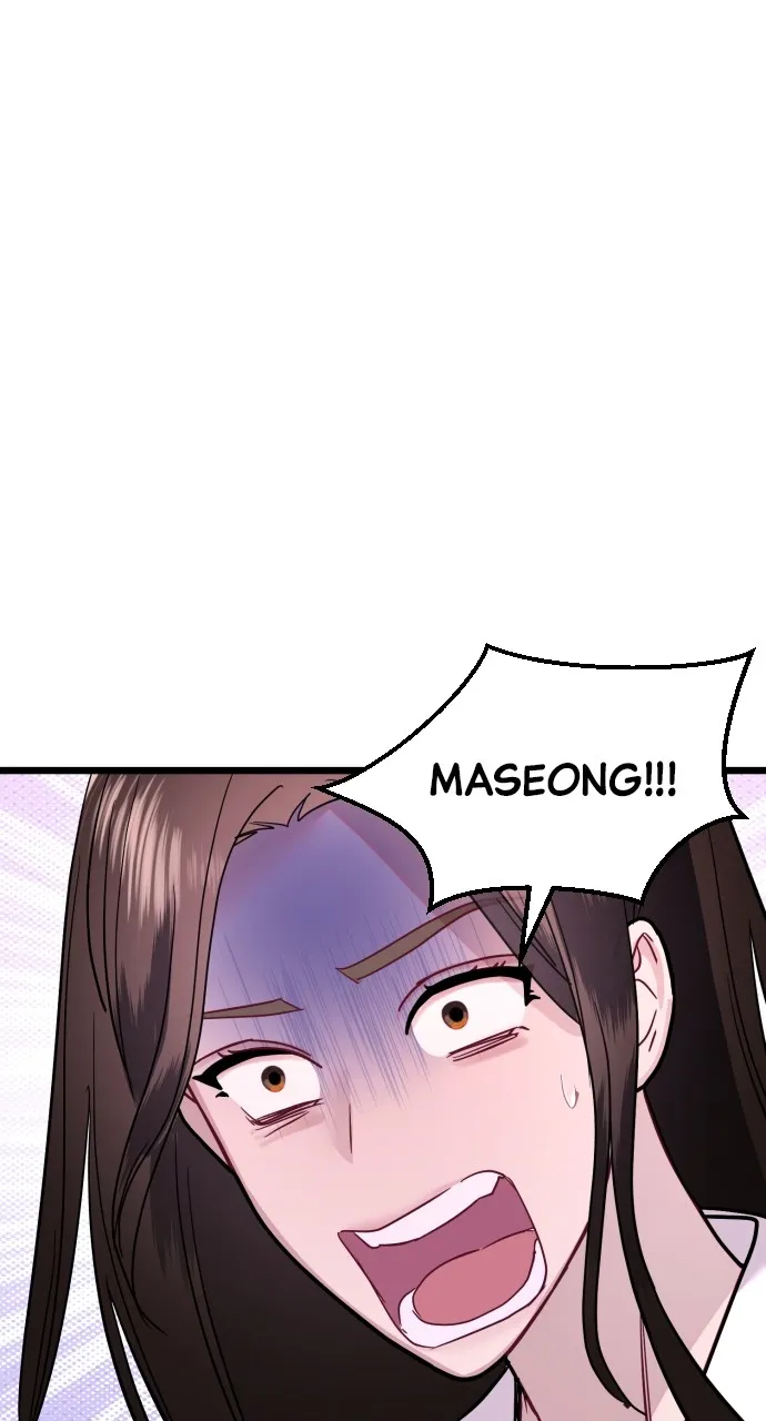 Read Mr. Magic Man chapter 59 image 20 on Lezhin