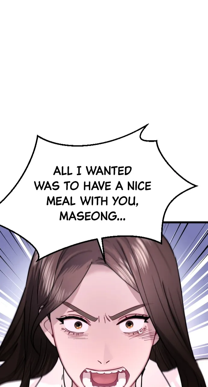 Read Mr. Magic Man chapter 59 image 30 on Lezhin