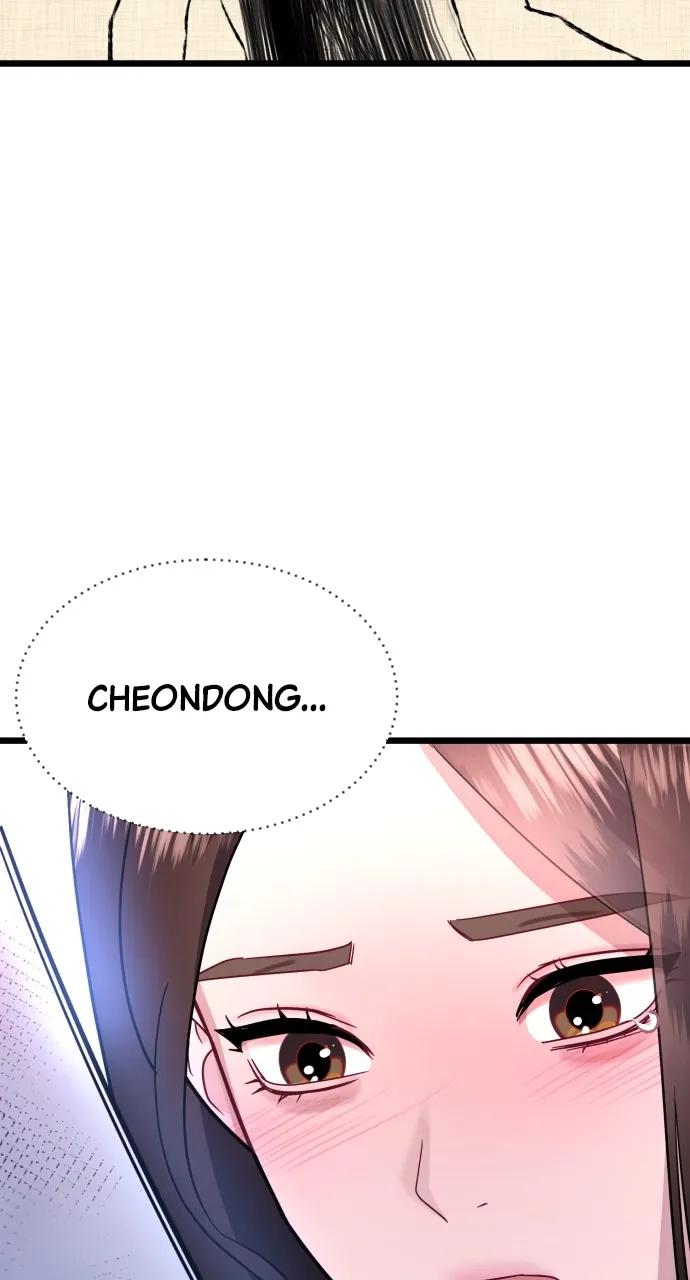 Read Mr. Magic Man chapter 59 image 41 on Lezhin