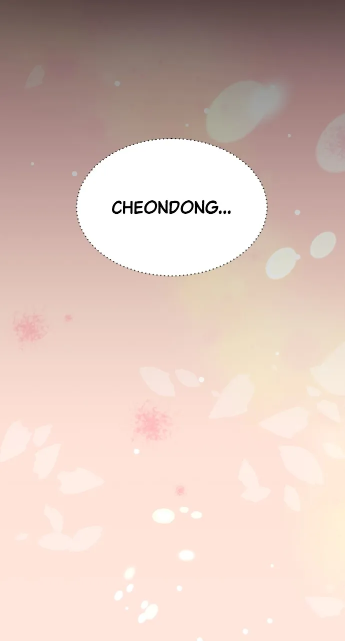 Read Mr. Magic Man chapter 59 image 43 on Lezhin