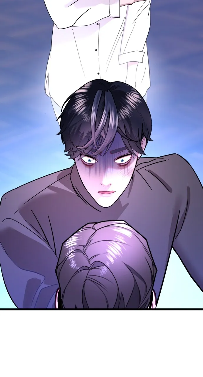 Read Mr. Magic Man chapter 59 image 88 on Lezhin