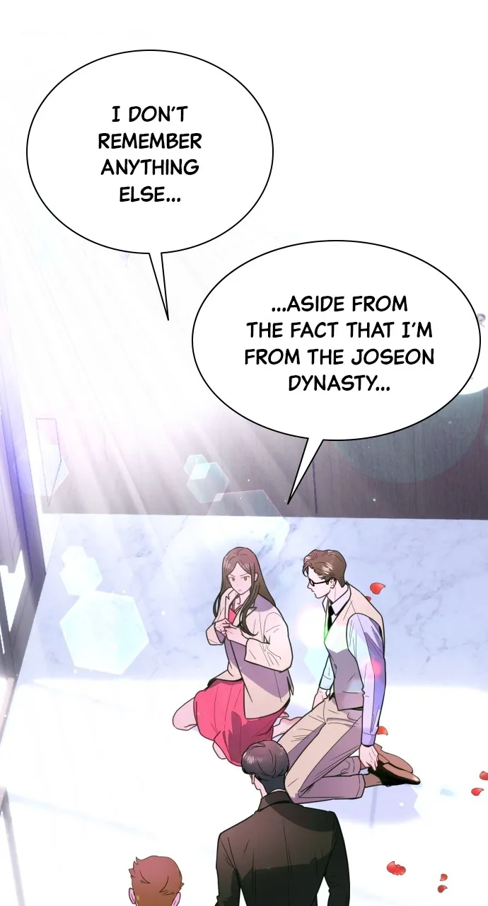 Read Mr. Magic Man chapter 6 image 1 on Lezhin