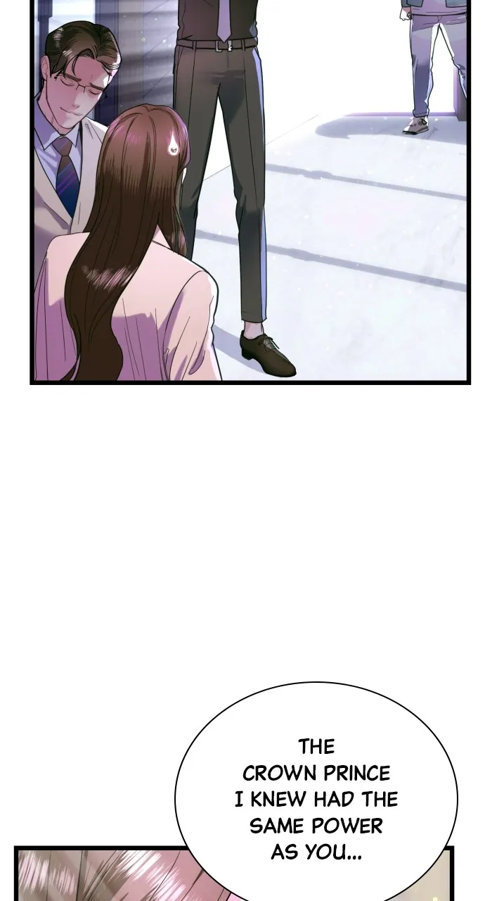 Read Mr. Magic Man chapter 6 image 10 on Lezhin