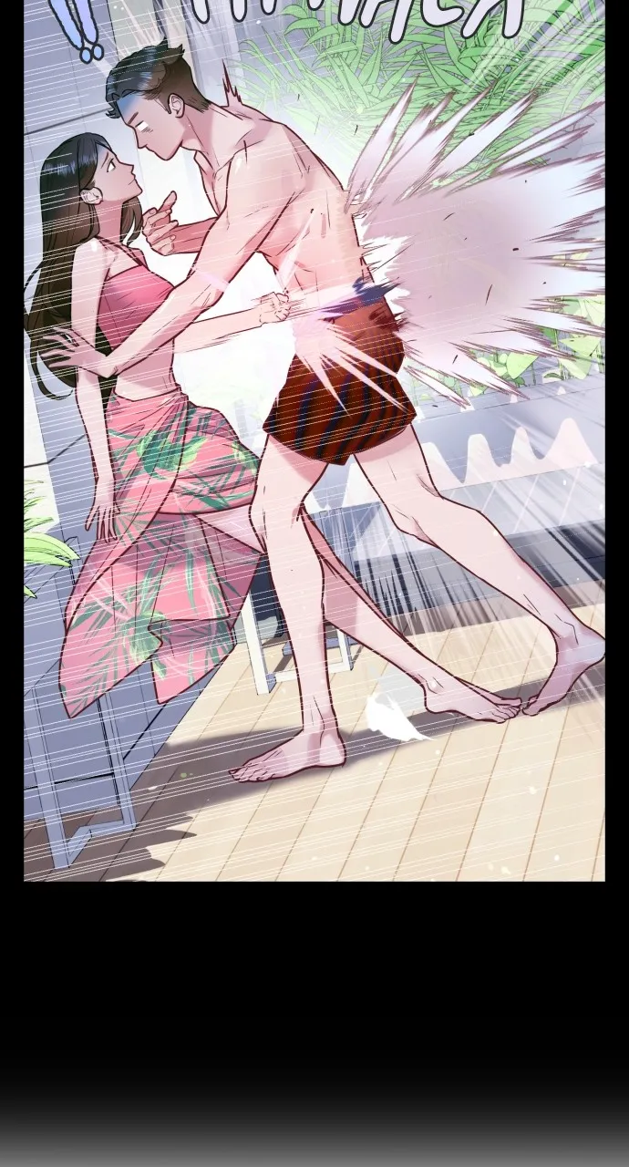 Read Mr. Magic Man chapter 6 image 43 on Lezhin