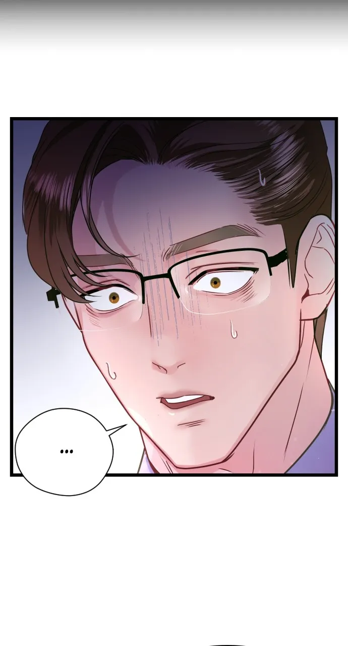 Read Mr. Magic Man chapter 6 image 44 on Lezhin