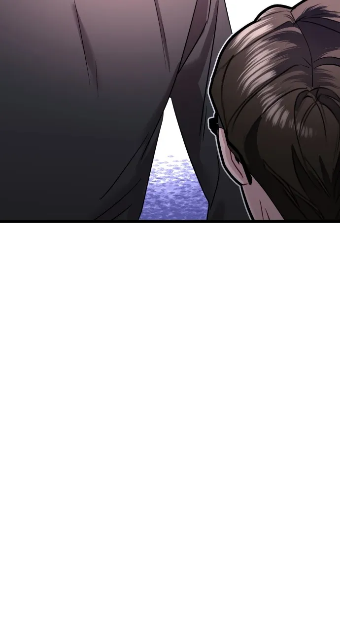 Read Mr. Magic Man chapter 60 image 16 on Lezhin