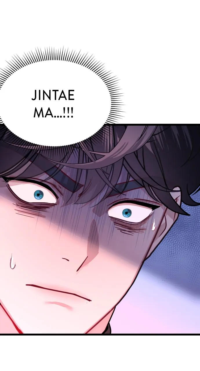 Read Mr. Magic Man chapter 60 image 17 on Lezhin