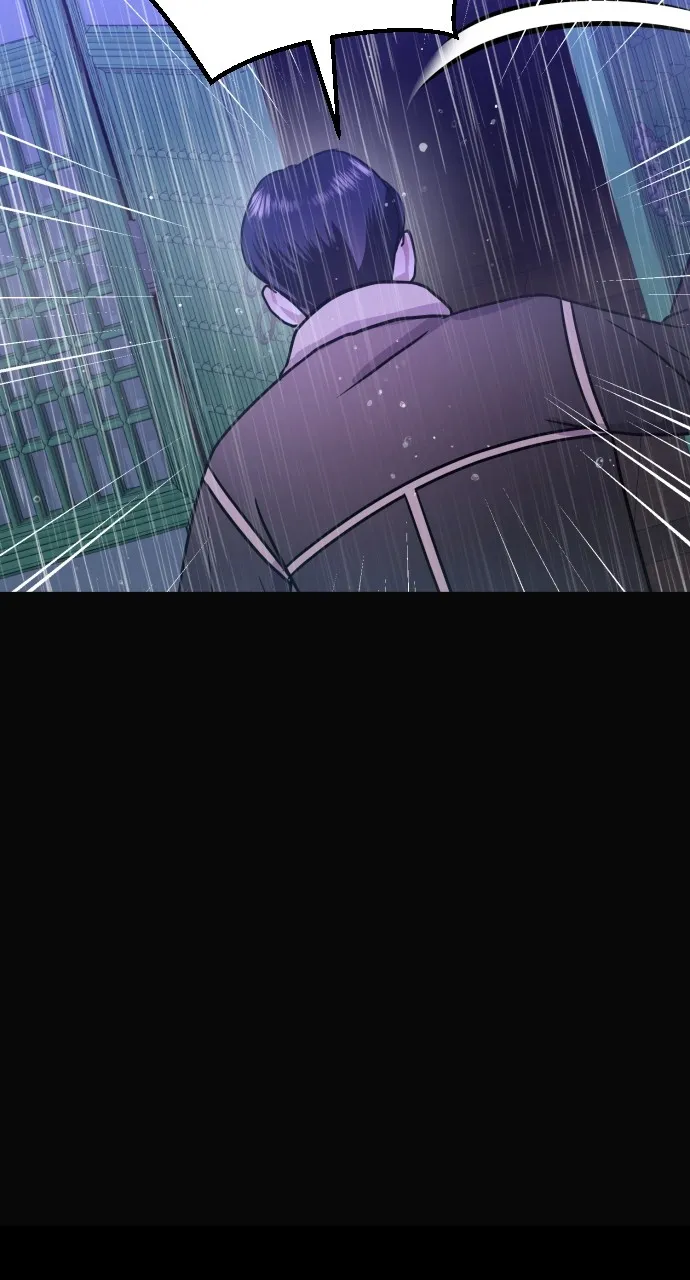 Read Mr. Magic Man chapter 60 image 23 on Lezhin