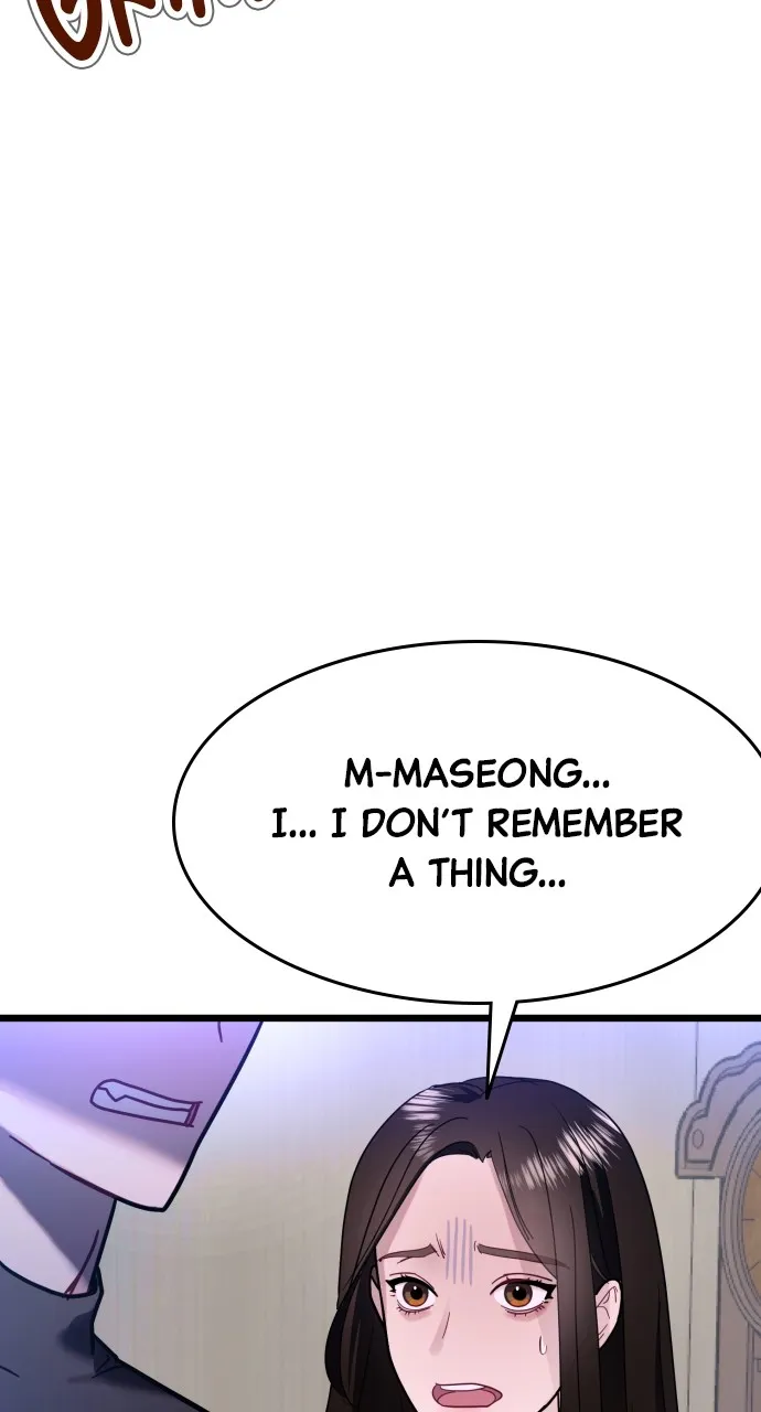 Read Mr. Magic Man chapter 61 image 42 on Lezhin