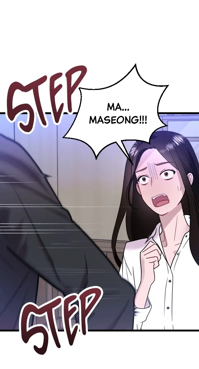 Read Mr. Magic Man chapter 61 image 45 on Lezhin