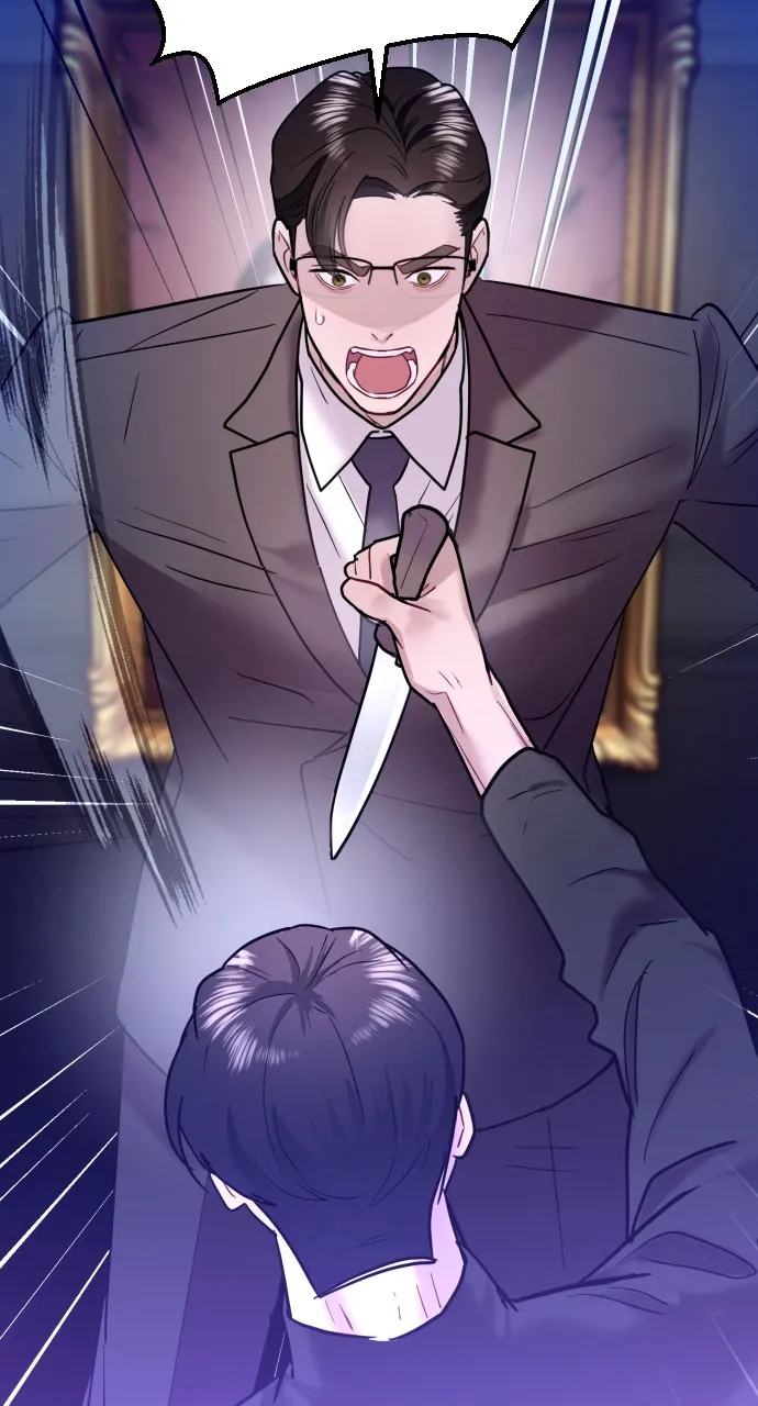 Read Mr. Magic Man chapter 61 image 53 on Lezhin