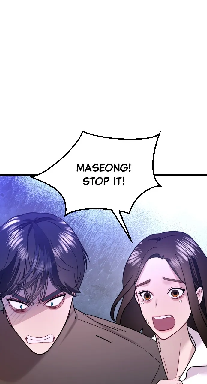 Read Mr. Magic Man chapter 61 image 61 on Lezhin