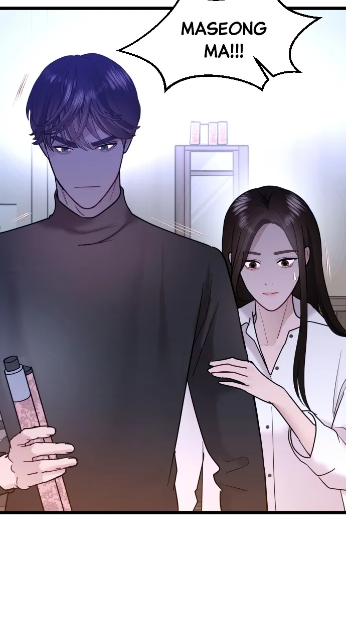 Read Mr. Magic Man chapter 61 image 69 on Lezhin