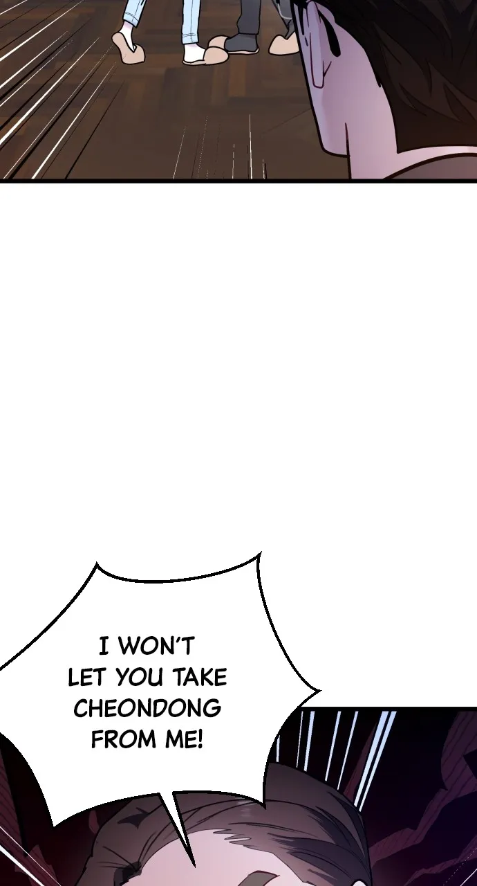 Read Mr. Magic Man chapter 61 image 71 on Lezhin
