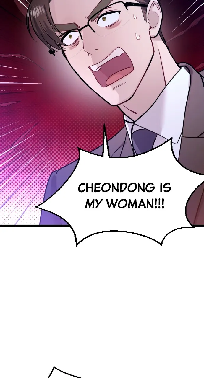 Read Mr. Magic Man chapter 61 image 72 on Lezhin