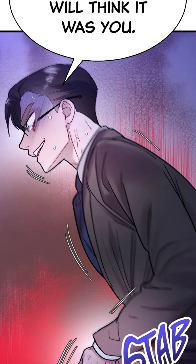 Read Mr. Magic Man chapter 61 image 78 on Lezhin