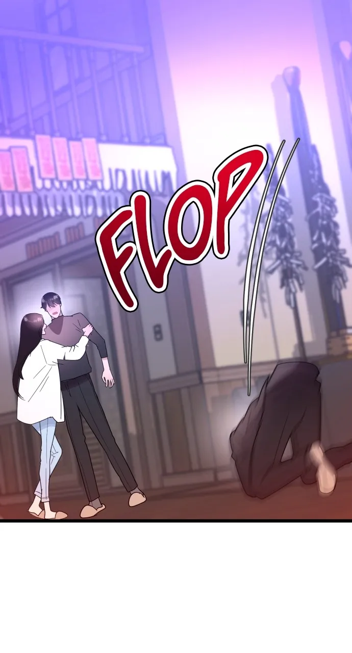Read Mr. Magic Man chapter 61 image 81 on Lezhin