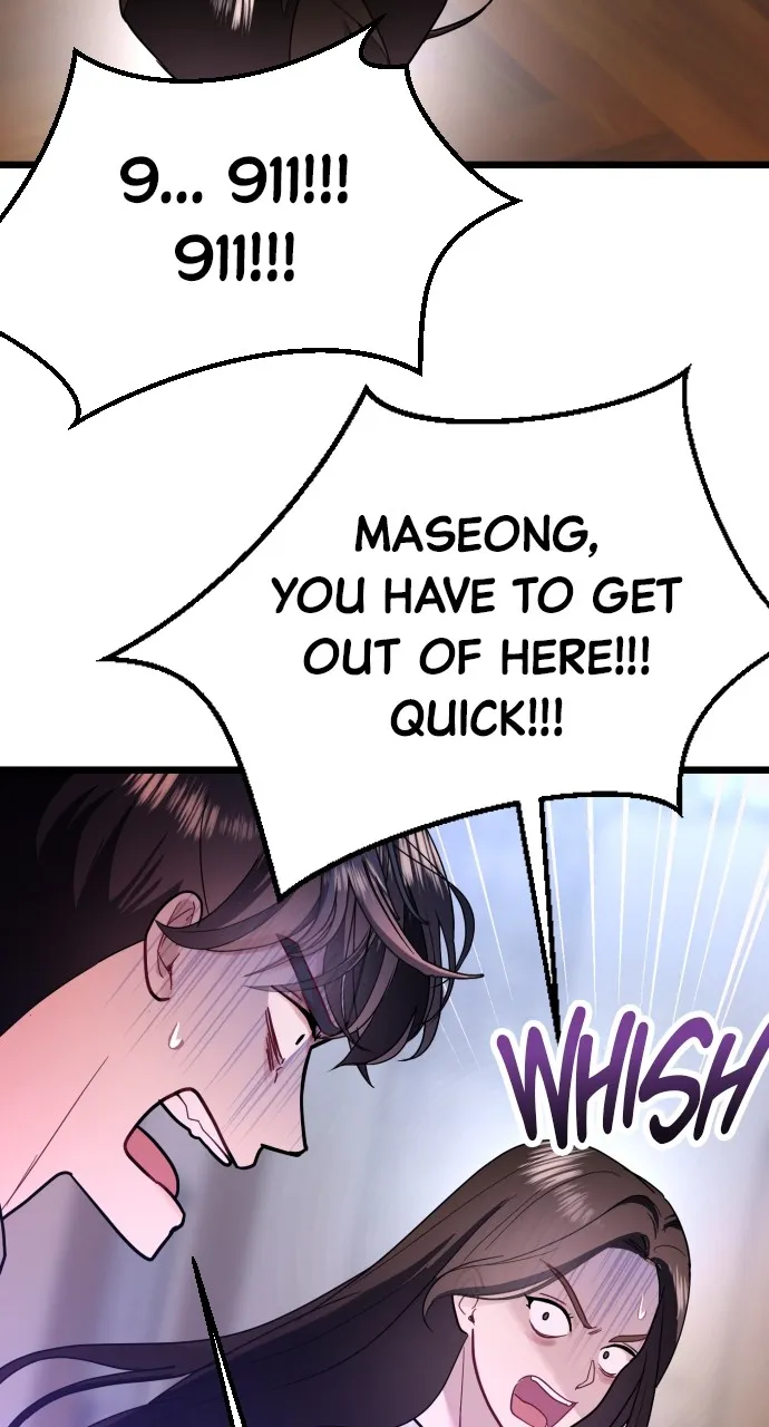 Read Mr. Magic Man chapter 61 image 83 on Lezhin