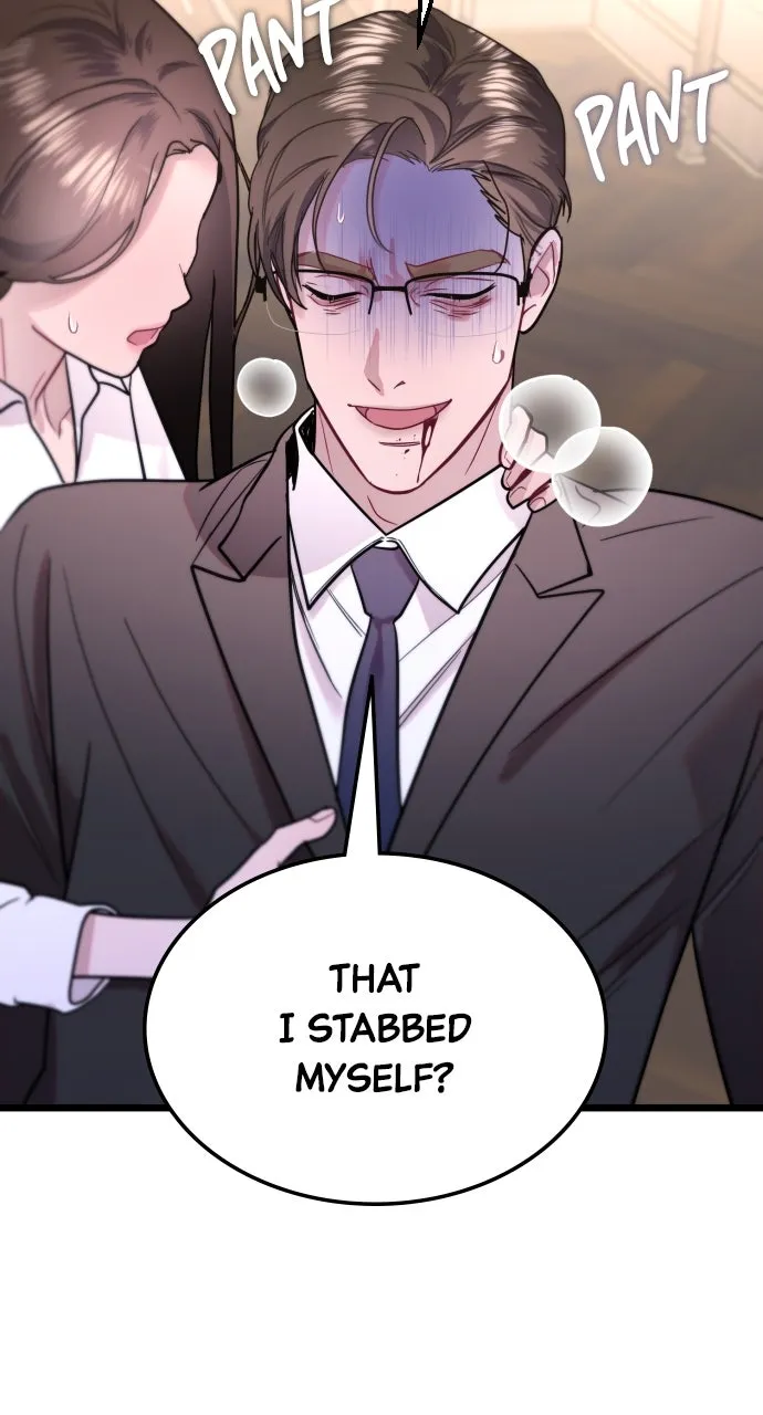 Read Mr. Magic Man chapter 64 image 12 on Lezhin