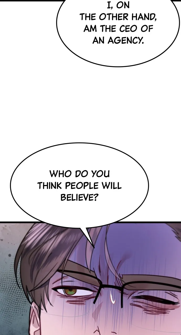 Read Mr. Magic Man chapter 64 image 15 on Lezhin