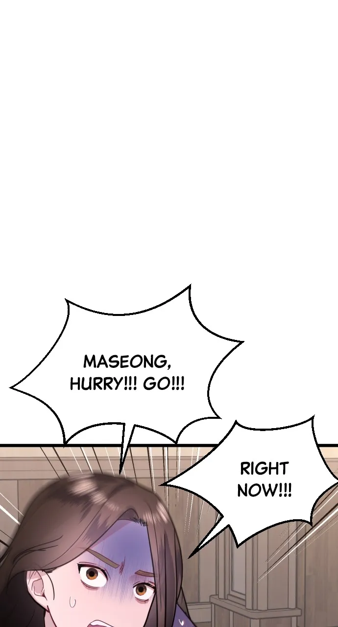 Read Mr. Magic Man chapter 64 image 18 on Lezhin