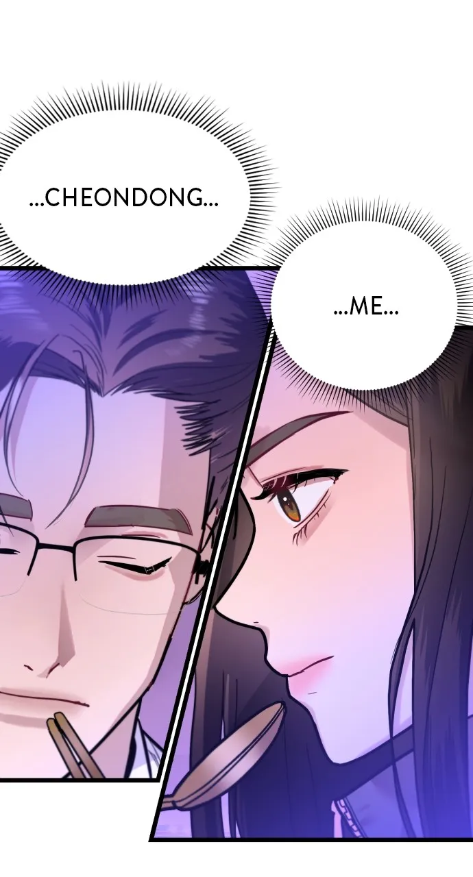 Read Mr. Magic Man chapter 64 image 56 on Lezhin