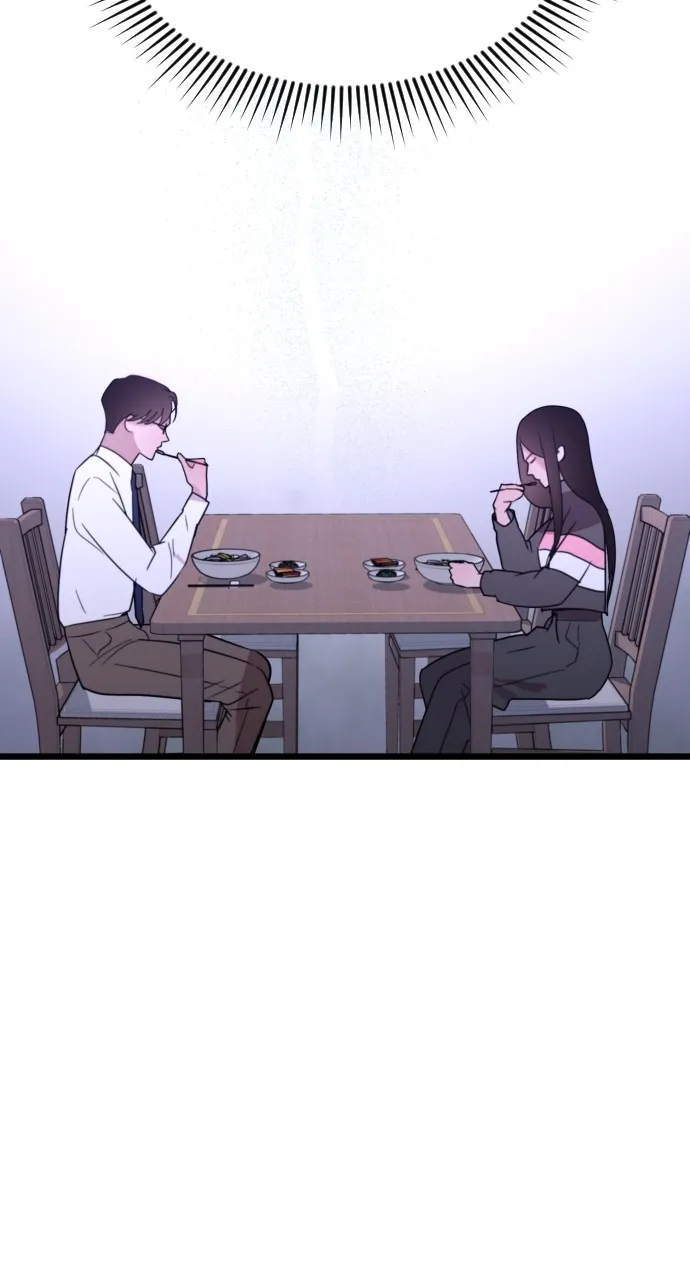 Read Mr. Magic Man chapter 64 image 58 on Lezhin