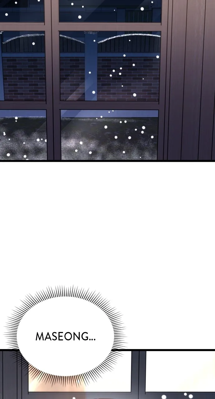 Read Mr. Magic Man chapter 64 image 60 on Lezhin