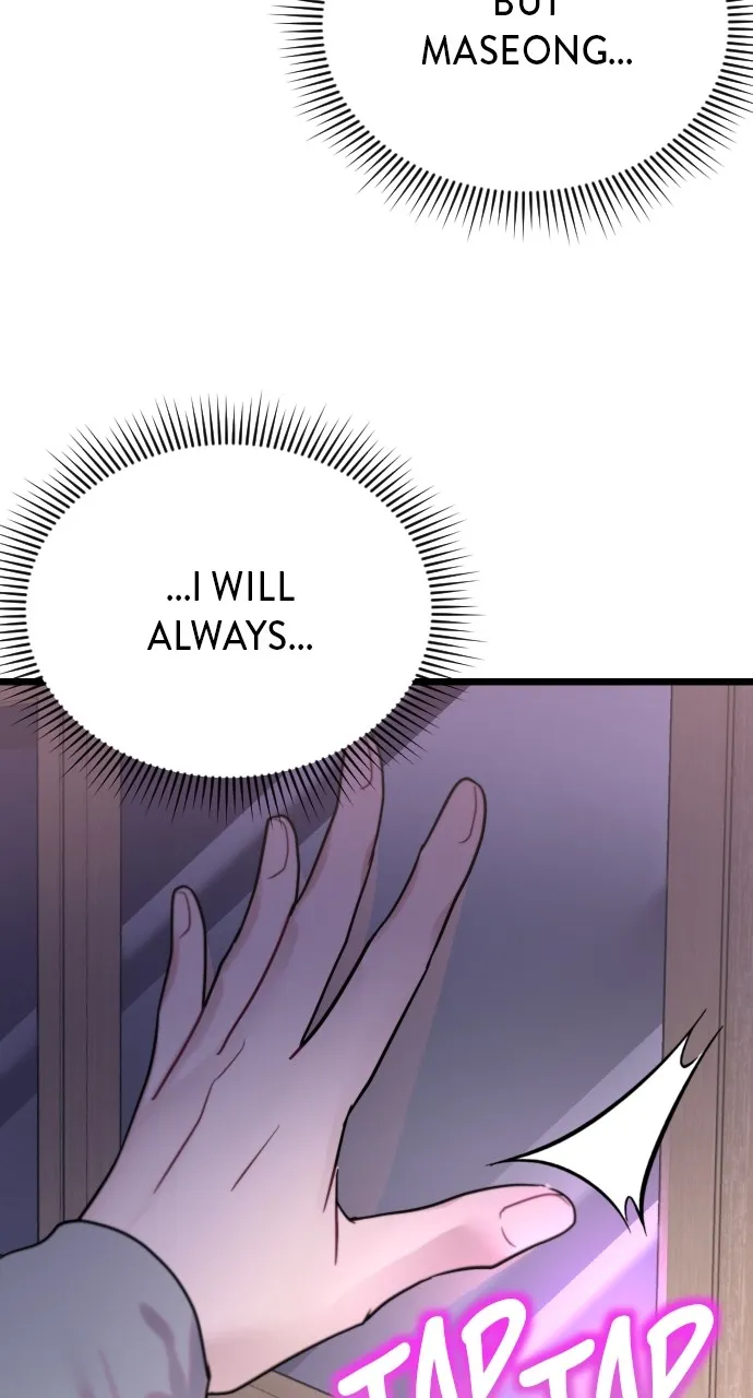 Read Mr. Magic Man chapter 64 image 64 on Lezhin