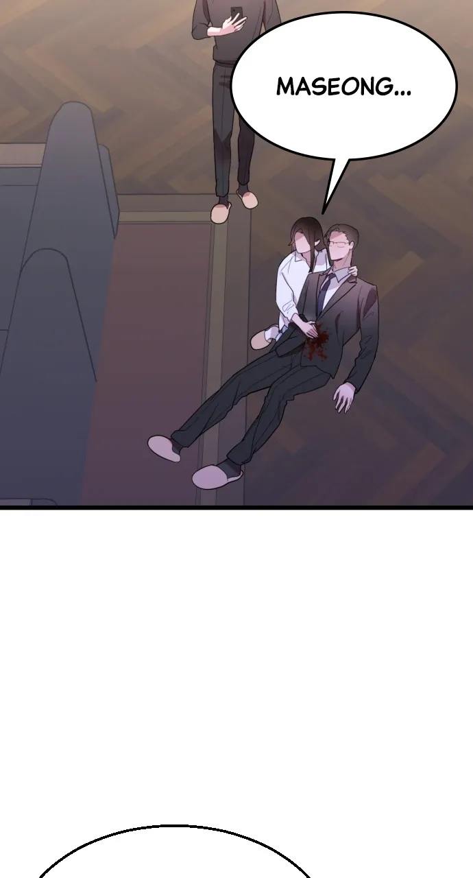 Read Mr. Magic Man chapter 64 image 8 on Lezhin