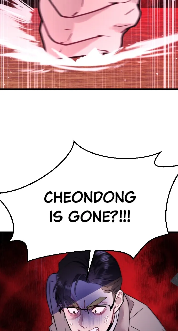 Read Mr. Magic Man chapter 64 image 88 on Lezhin