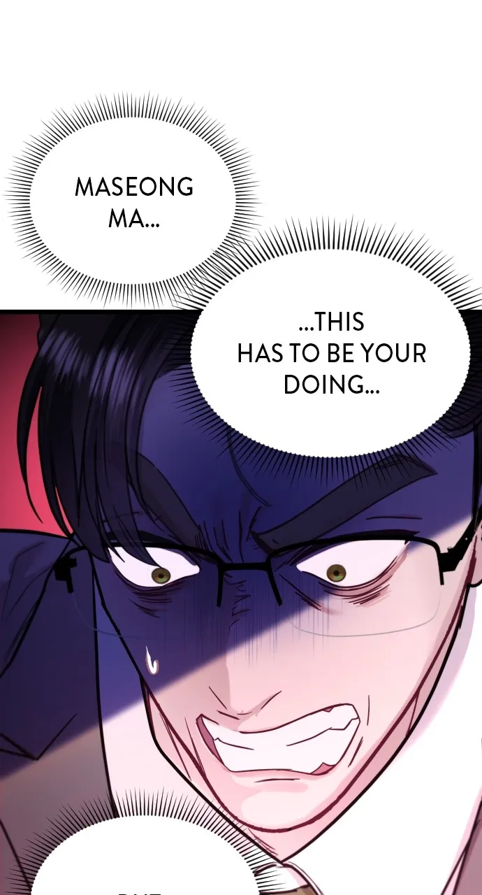 Read Mr. Magic Man chapter 64 image 91 on Lezhin