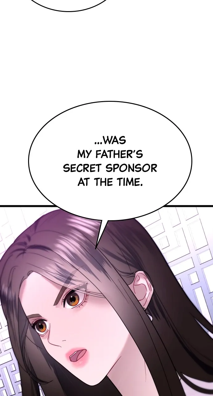 Read Mr. Magic Man chapter 66 image 50 on Lezhin