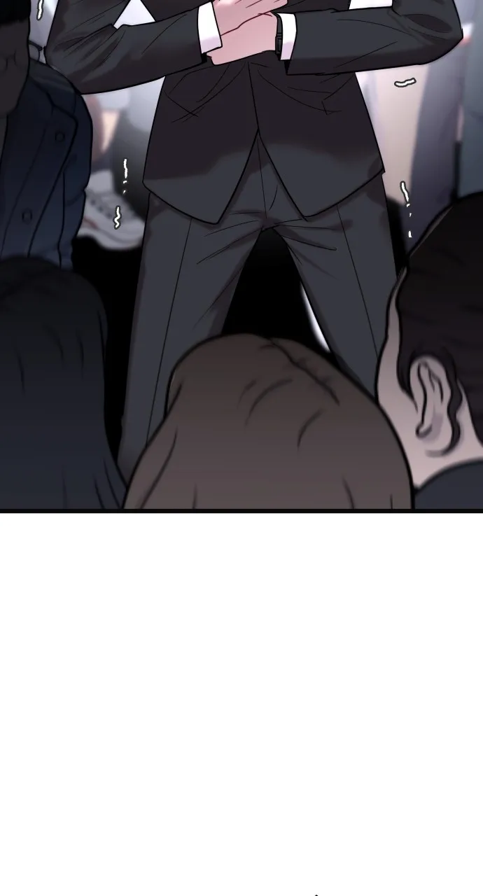 Read Mr. Magic Man chapter 66 image 78 on Lezhin