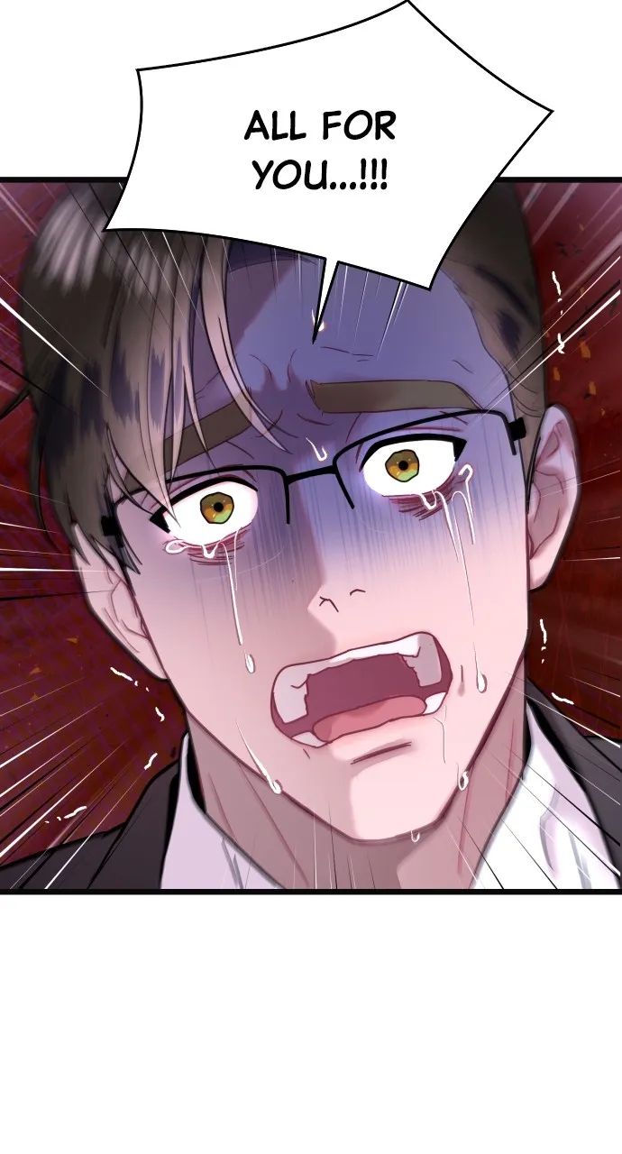 Read Mr. Magic Man chapter 66 image 79 on Lezhin