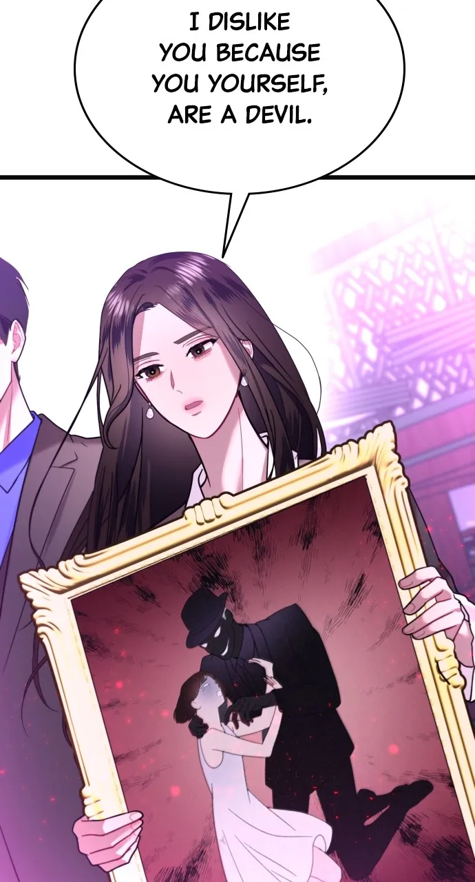 Read Mr. Magic Man chapter 66 image 95 on Lezhin