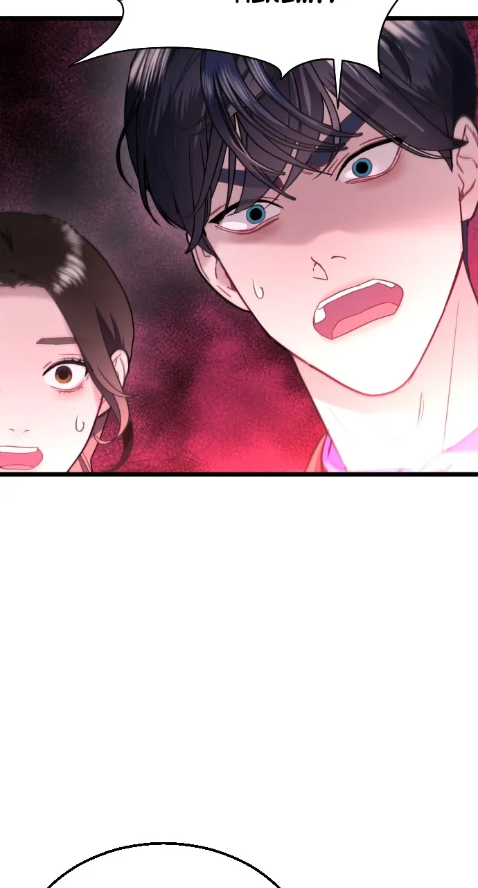 Read Mr. Magic Man chapter 68 image 11 on Lezhin