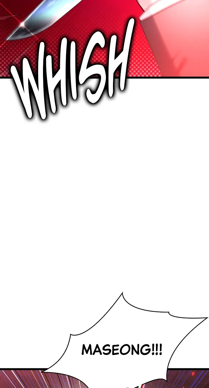 Read Mr. Magic Man chapter 68 image 14 on Lezhin