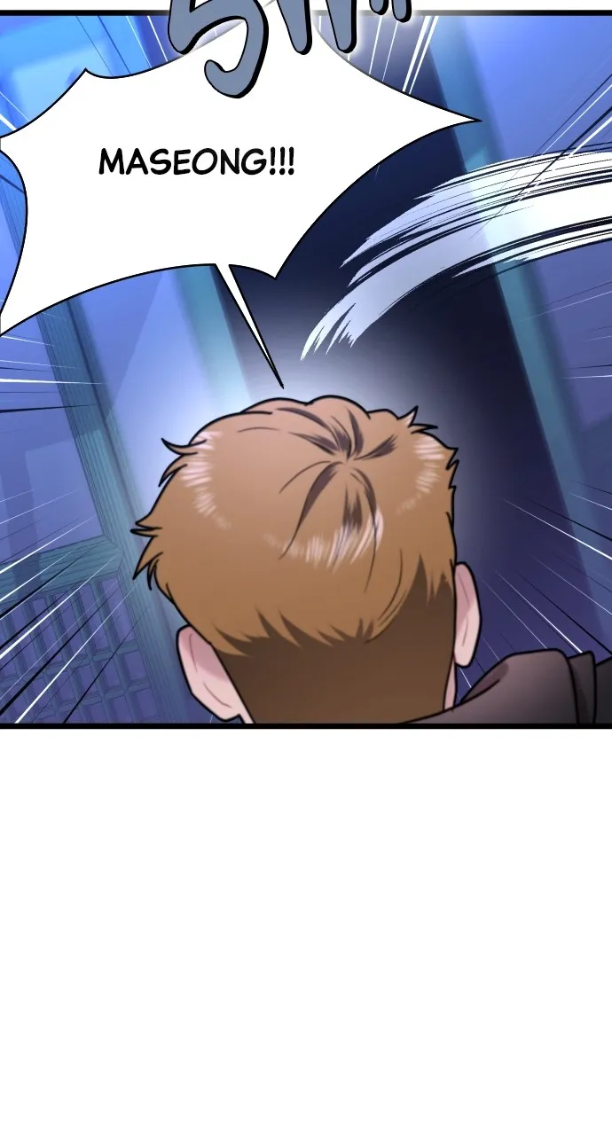 Read Mr. Magic Man chapter 68 image 32 on Lezhin