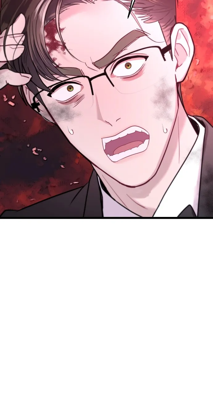 Read Mr. Magic Man chapter 68 image 44 on Lezhin