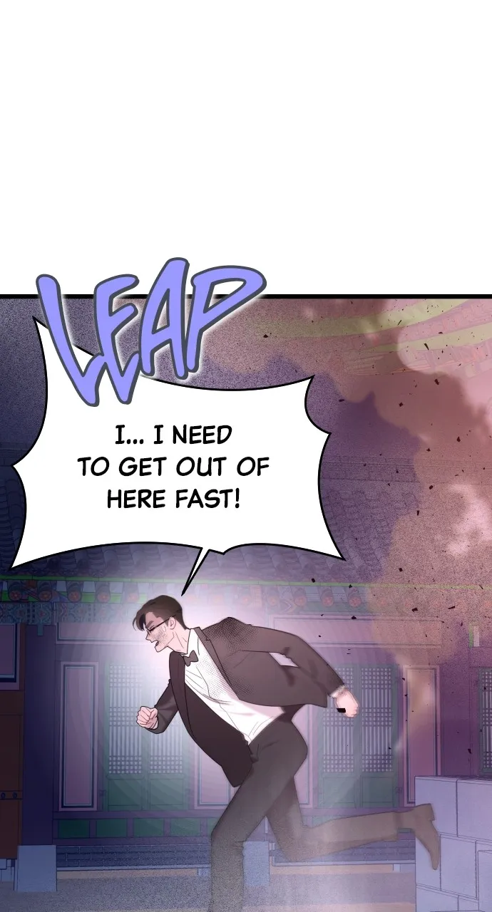 Read Mr. Magic Man chapter 68 image 45 on Lezhin