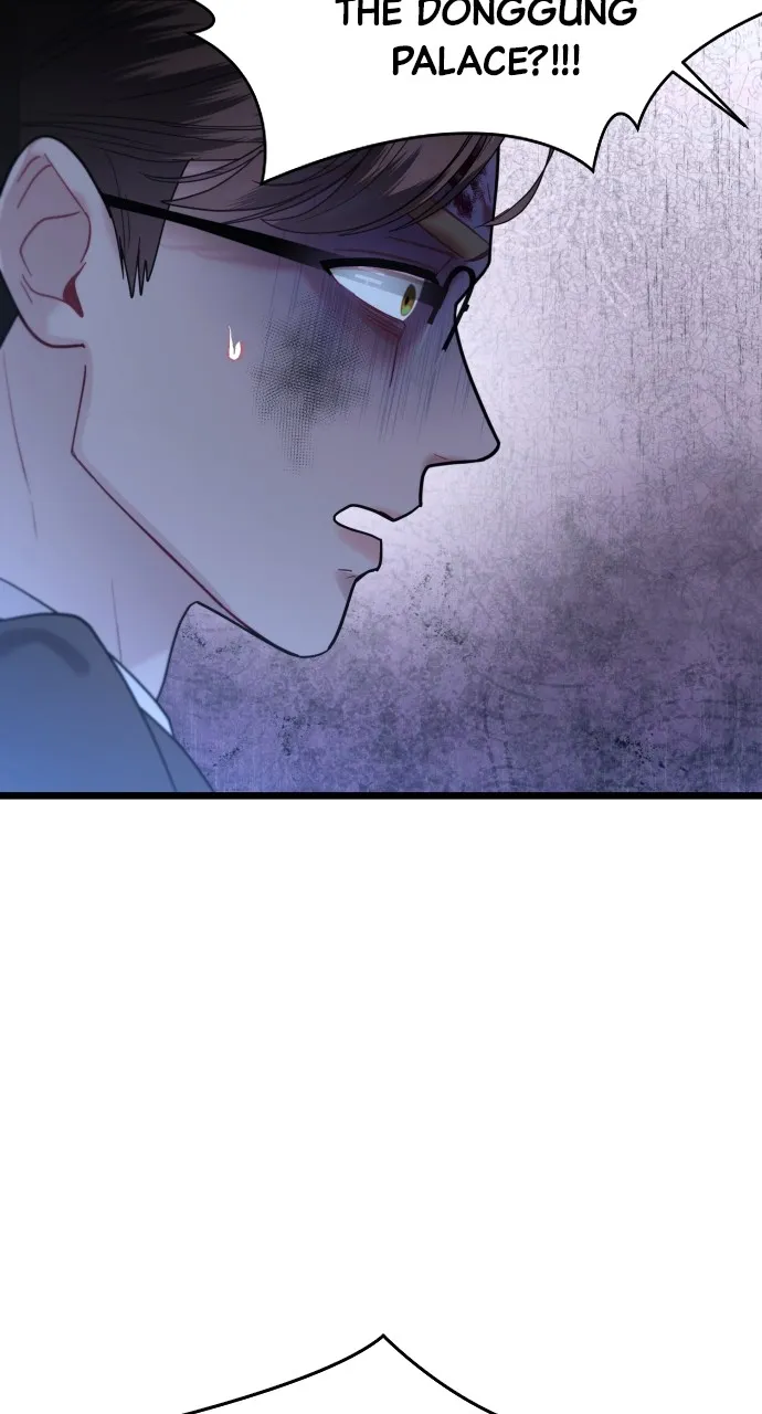 Read Mr. Magic Man chapter 68 image 56 on Lezhin