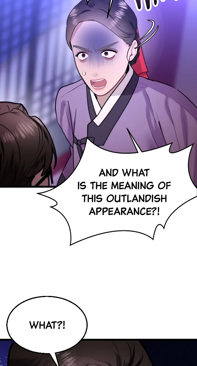 Read Mr. Magic Man chapter 68 image 76 on Lezhin